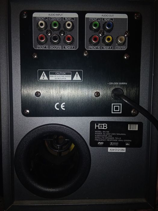 Sistema de cinema HCB