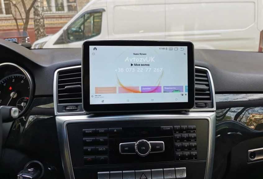 Android 14 Mercedes Benz ML M GL GLS GLE w166 x166 CarPlay Монитор