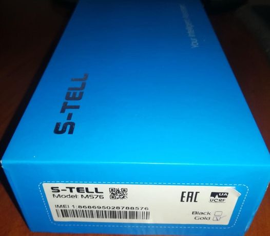 S-TELL M576 Gold Android 7