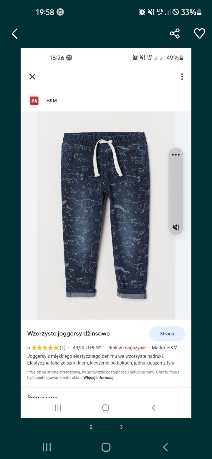 Spodnie chłopięce joggery H&M rozmiar 98