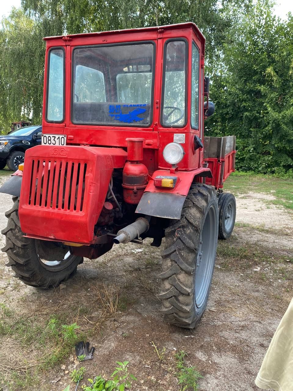 Продам трактор Т16 попрошайка
