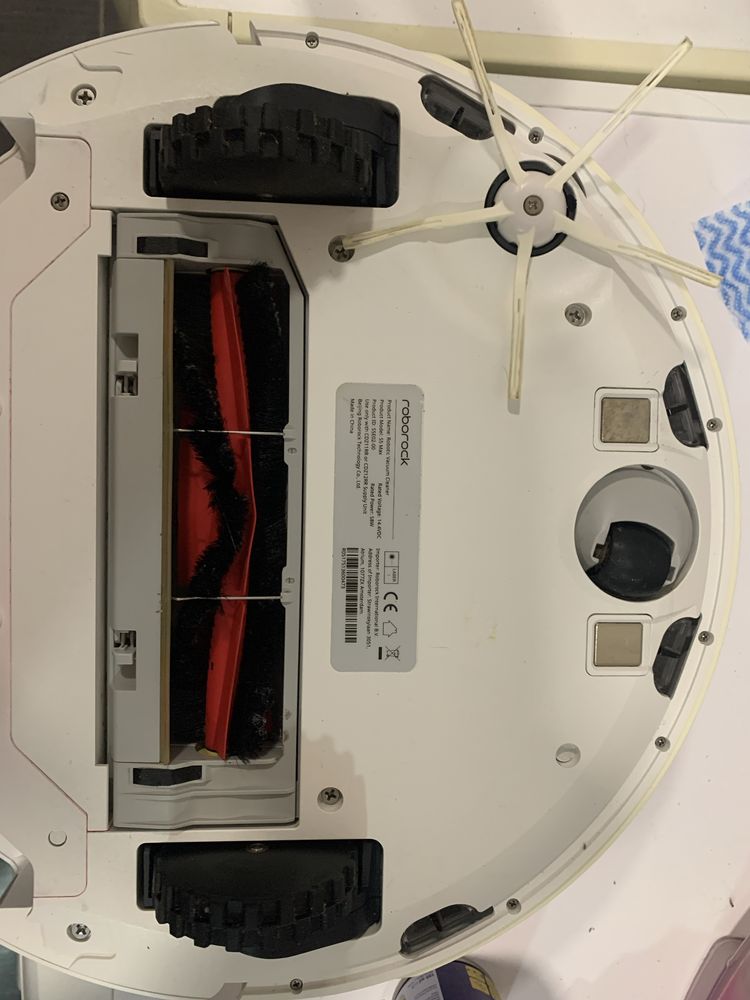 Робот-пилосос Roborock S5 Max White