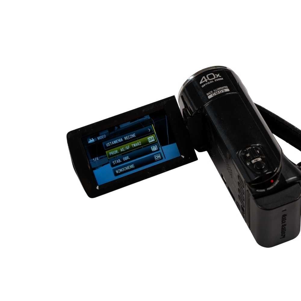 Kamera cyfrowa JVC Everio GZ-E15