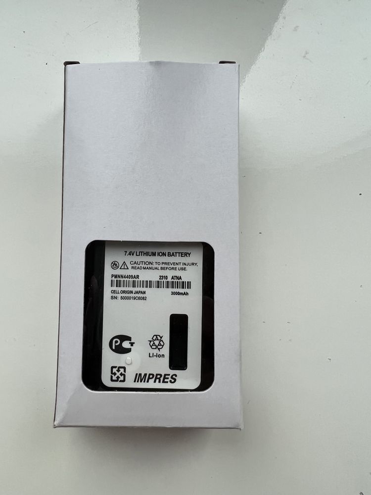 Акумуляторна батарея 3000 mAh + Type-C motorola  DP4400e DP4800 e