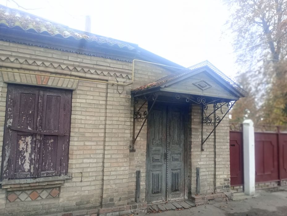 Продаж частини будинку  центрі Золотоноша