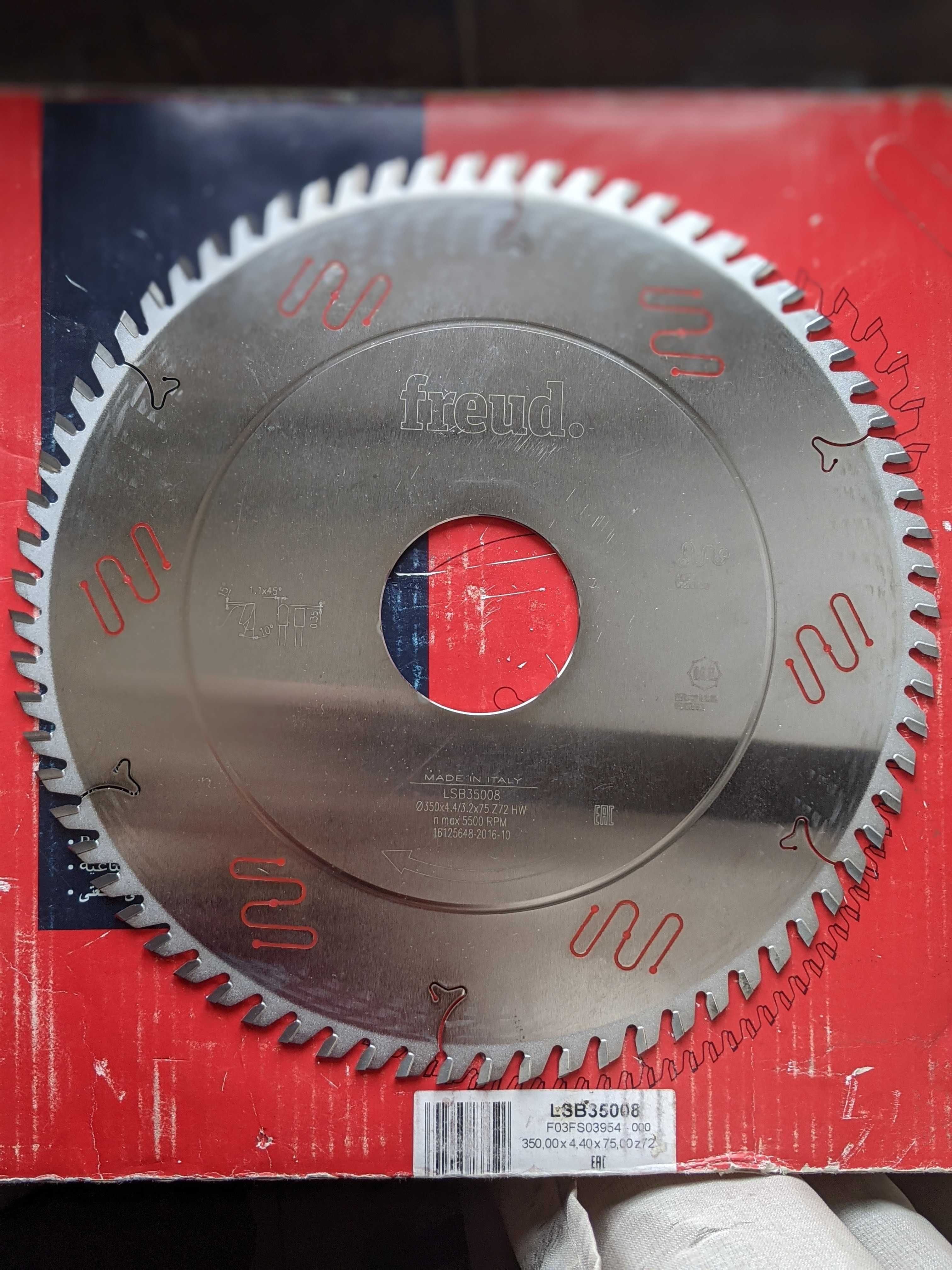 Диск пильний пила дискова Freud LSB35008 350mm