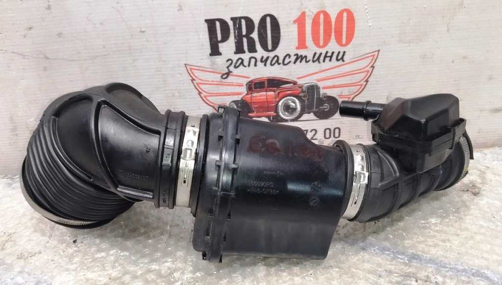 Резонатор корпус повітряного фільтра Chevrolet equinox 3 Еквінокс 17 -