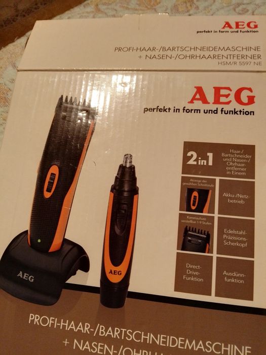 Машинка для підстригання волосся