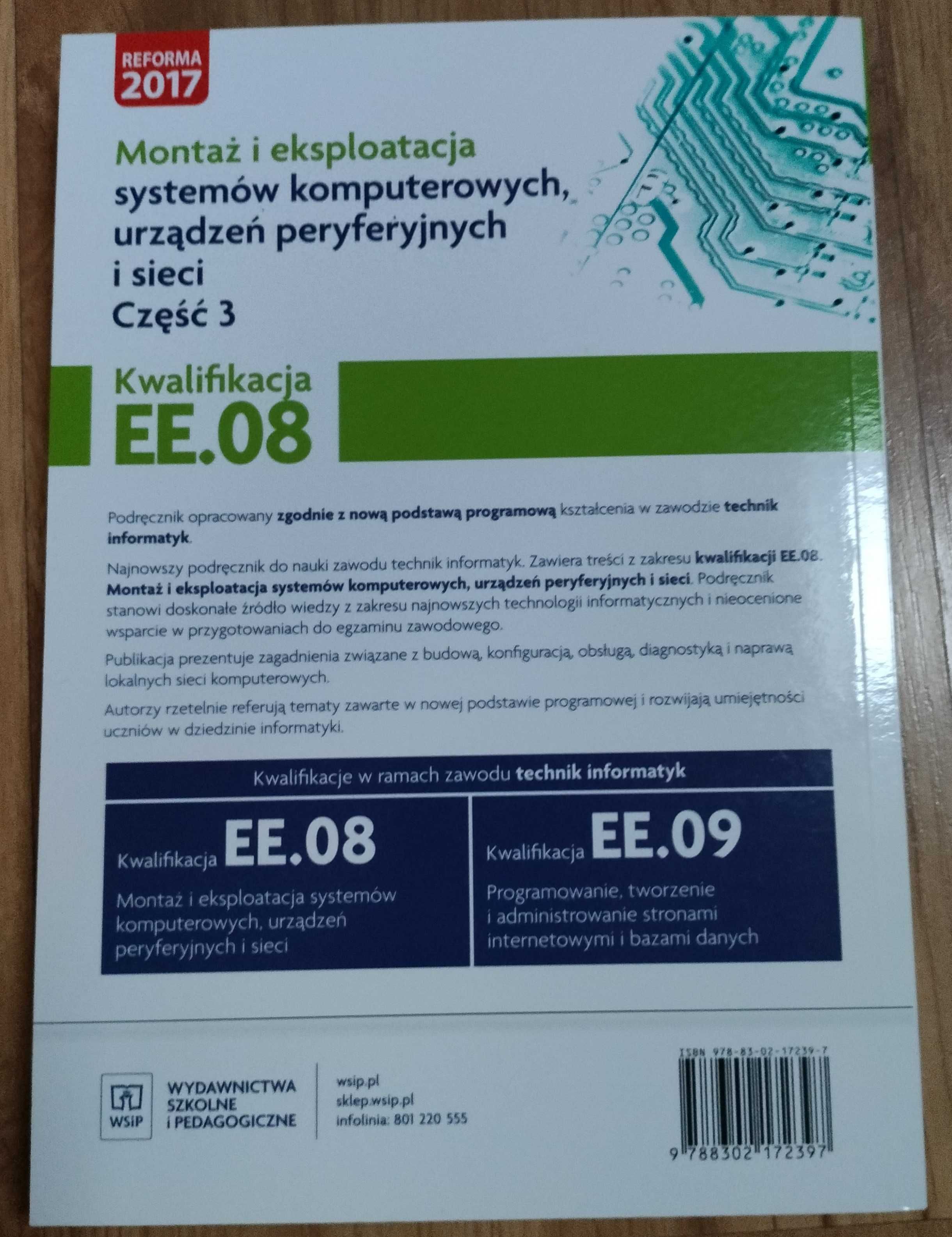 EE.08 Montaż i eksploatacja systemów, urządzeń peryferyjnych i sieci 3