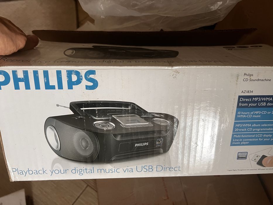 CD магнітола Philips