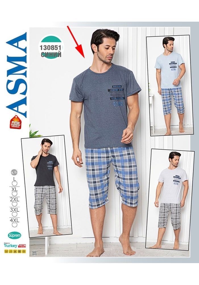 Чоловіча піжама , чоловічі піжами, мужская пижама комплект для дому