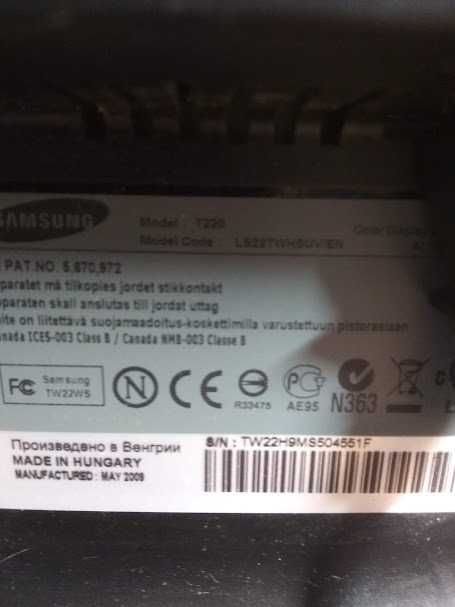 Продам монитор и системный блок