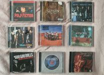 Vários- CD's antigos
