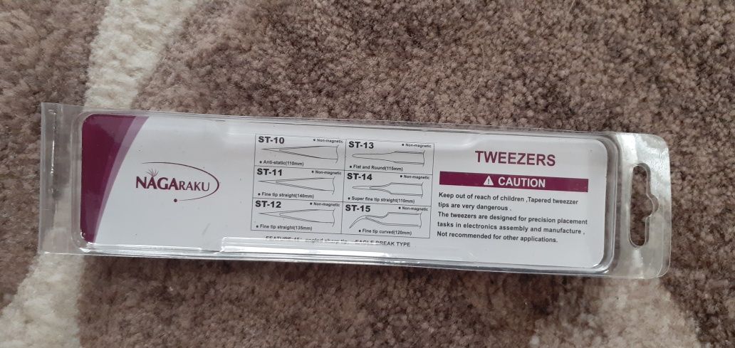 Пинцет для наращивания ресниц Tweezers