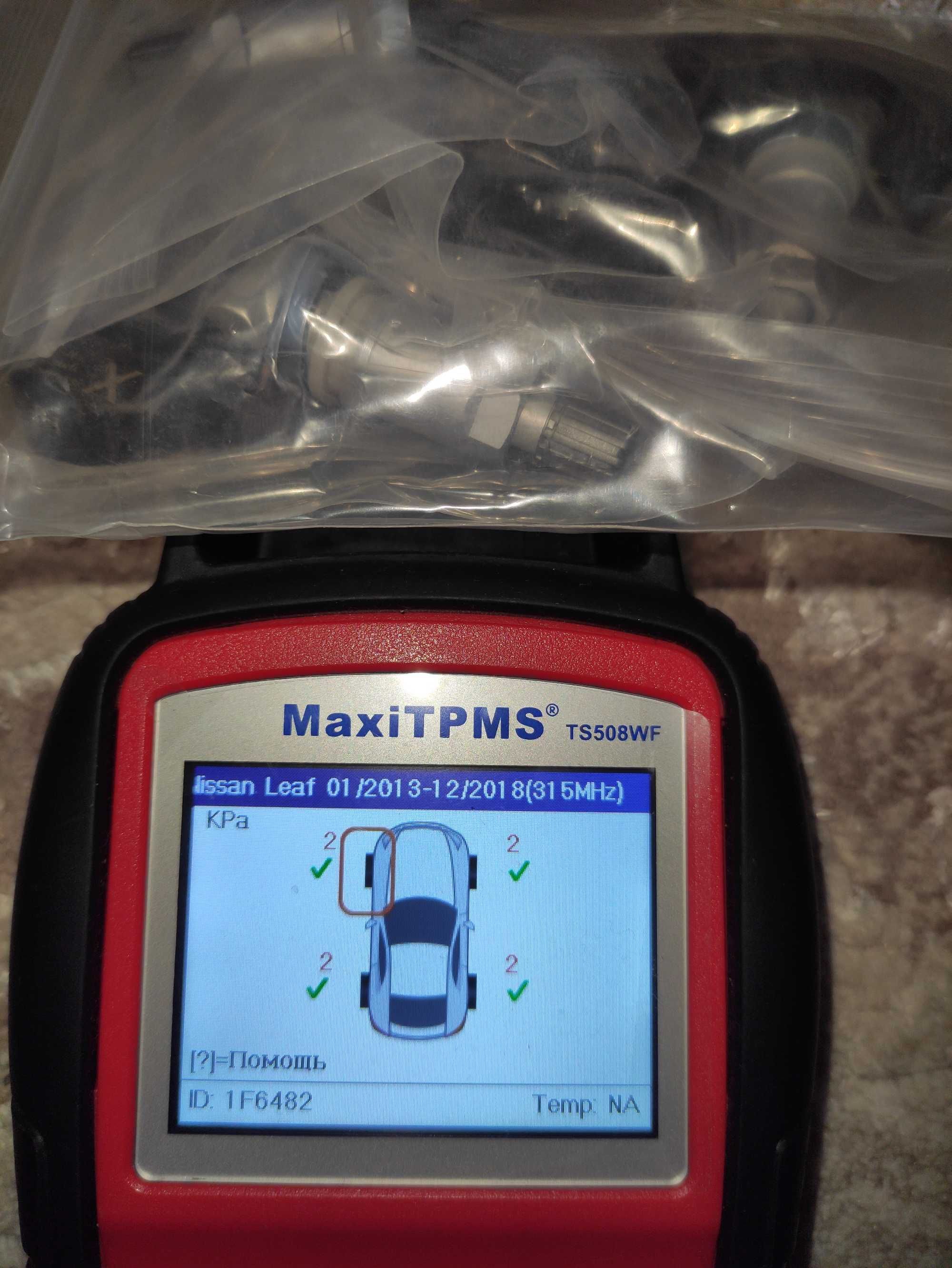 Підбір, підвязка датчиків тиску шин TPMS Autel для авто 315/433 МГц