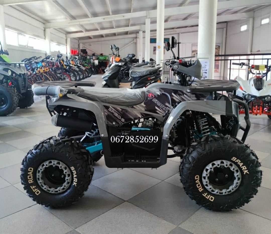 Квадроцикл SPARK 150-5 Нова техніка БЕЗКОШТОВНА доставка Кредит Спарк