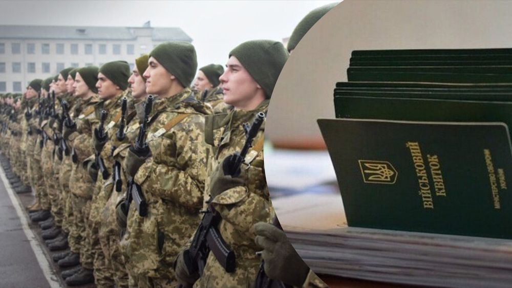 Військовий адвокат Хмельницький | повістки, відстрочки, супровід в ТЦК