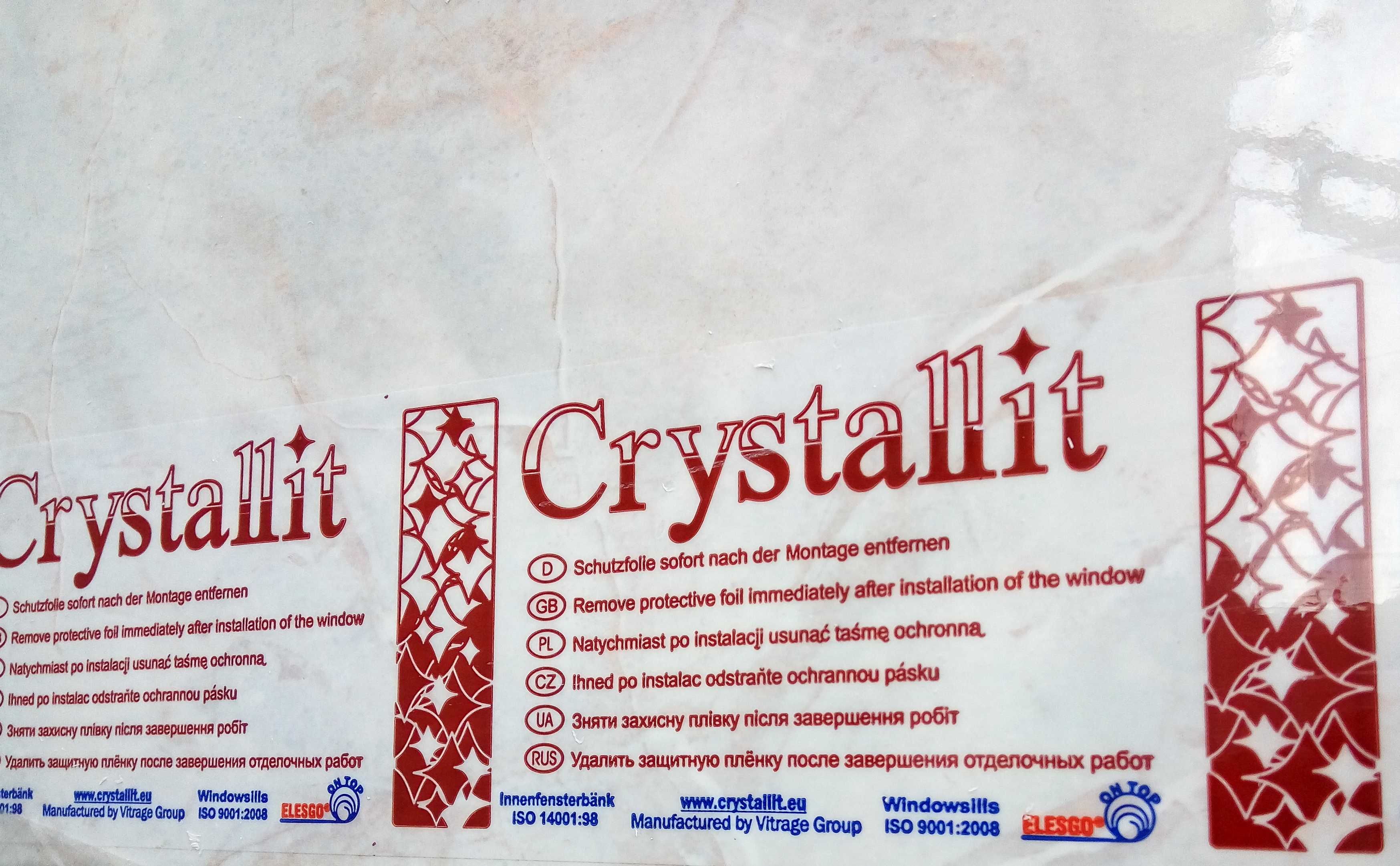 Подоконник Crystalit Бристоль глянцевый под мрамор