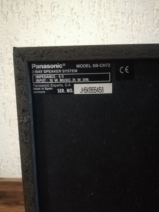 Głośniki Panasonic SB-CH72