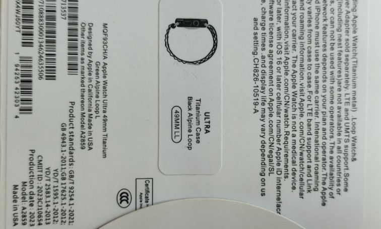 MQF93CH/A Apple Watch Ultra 49mm Titanium 1:1