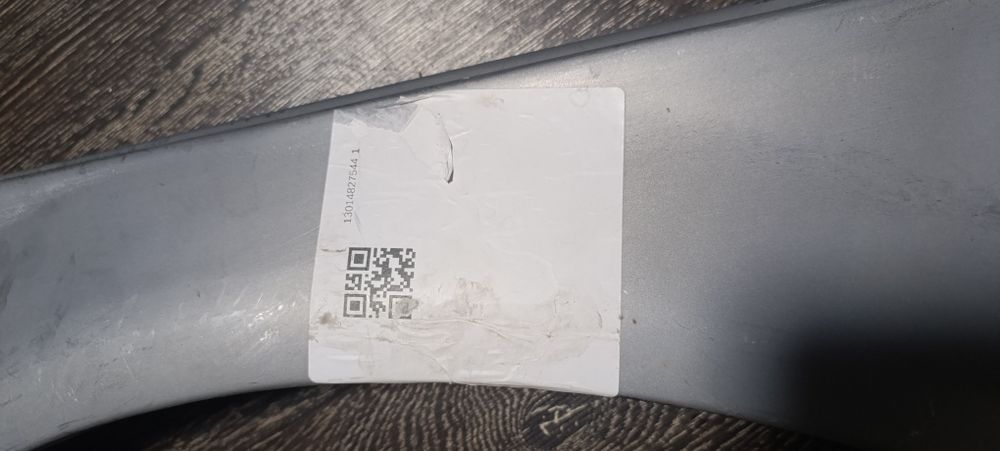 Крило меган 2 заднє ліве