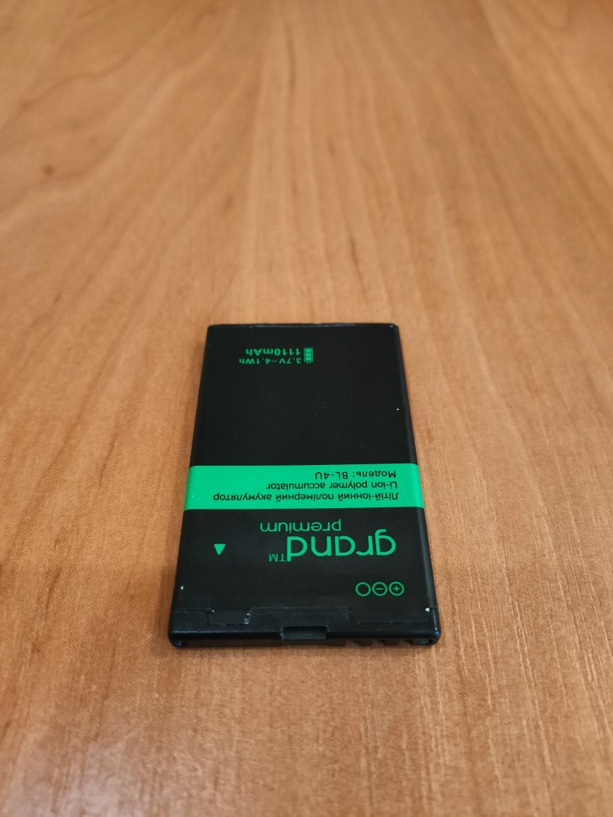 Акумулятор Nokia BL-4U Grand Premium