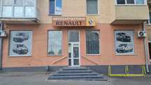 Аренда магазина (салона) 92 м2 в 200 метрах от м. Защитников Украины