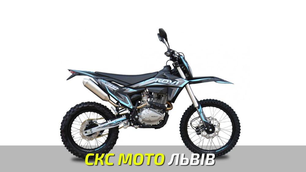 Мотоцикл Kovi JNC 300 SR Офіційний Дилер! В наявності! Кредитування!