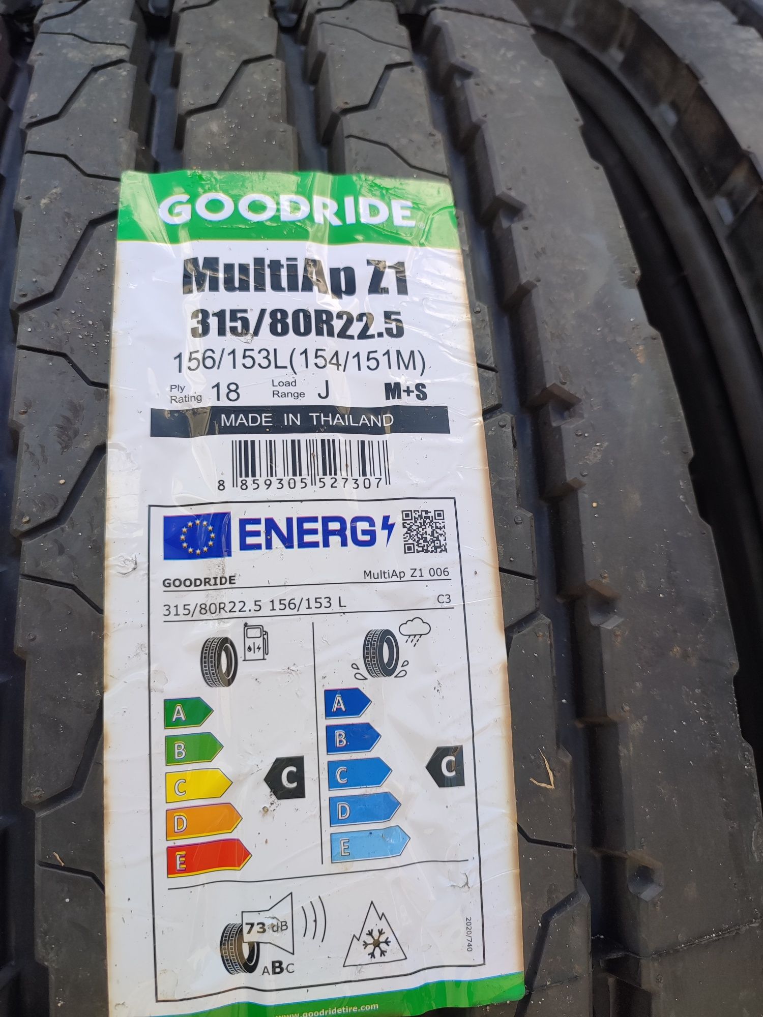 315/80r22.5 Goodride MultiAp Z1 opony ciężarowe przód