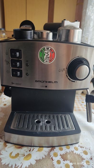 Кавоварка рожкова GRUNHELM GEC15