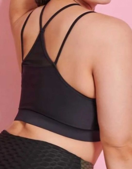 Biustonosz sportowy 3xl nowy