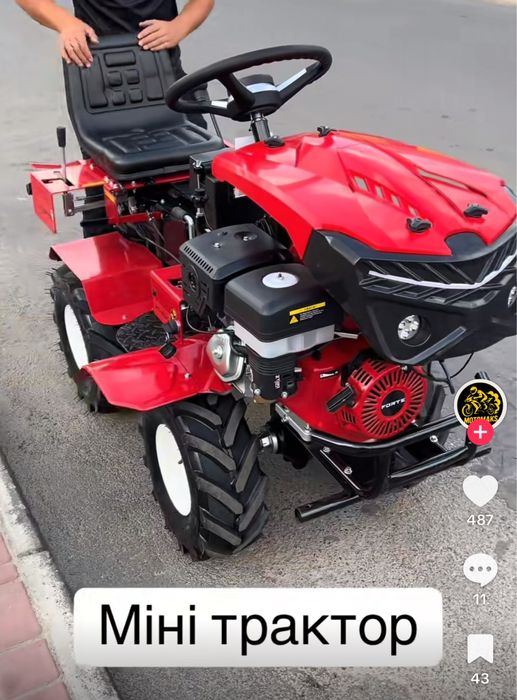 Мінітрактор Форте MT-195D Forte