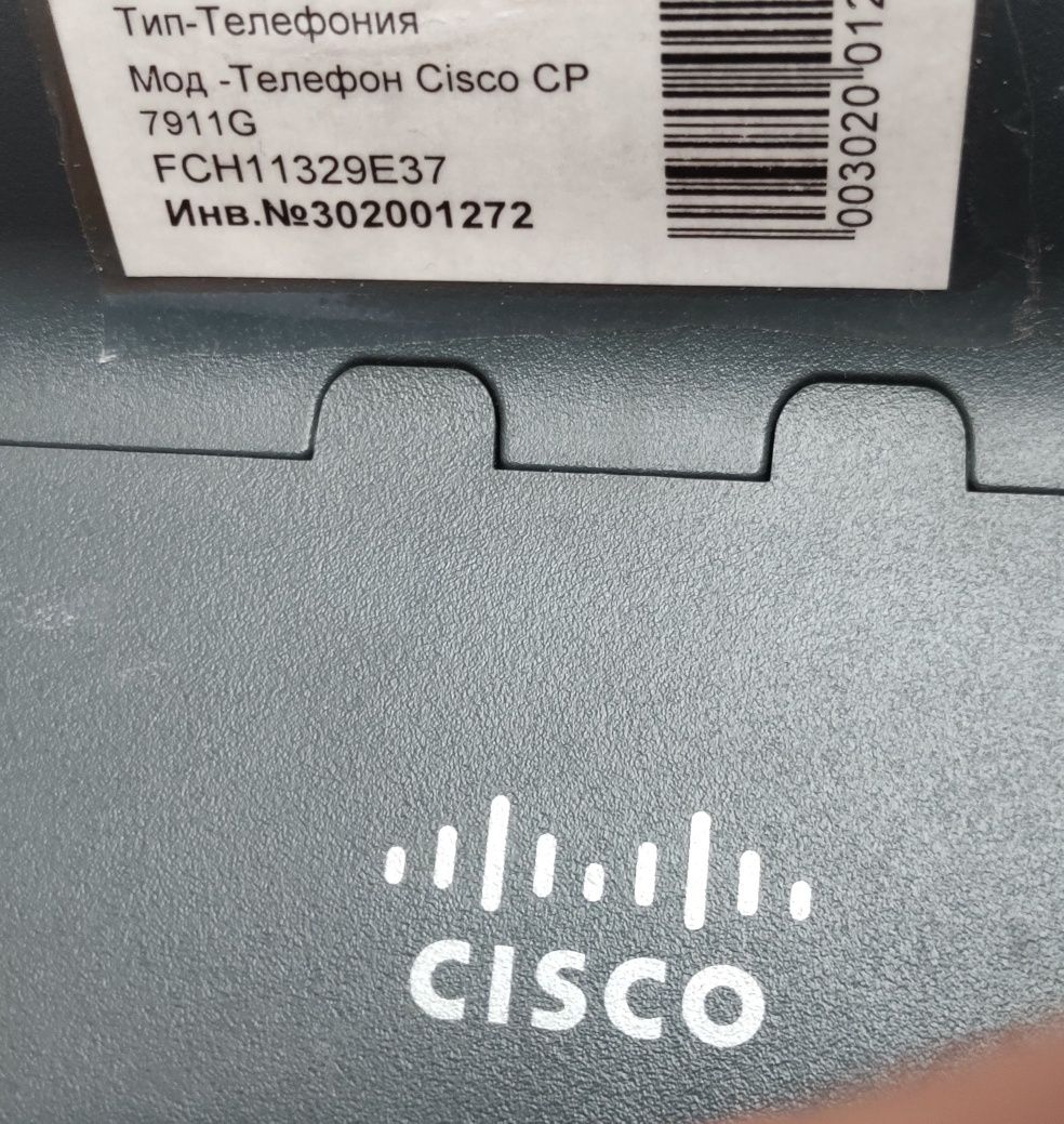 ІР телефон Cisco cp 7911 G