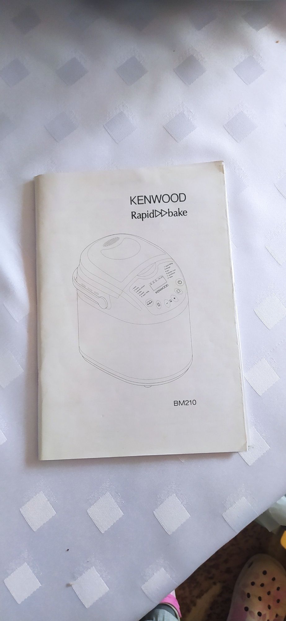Urządzenie do pieczenia Kenwood