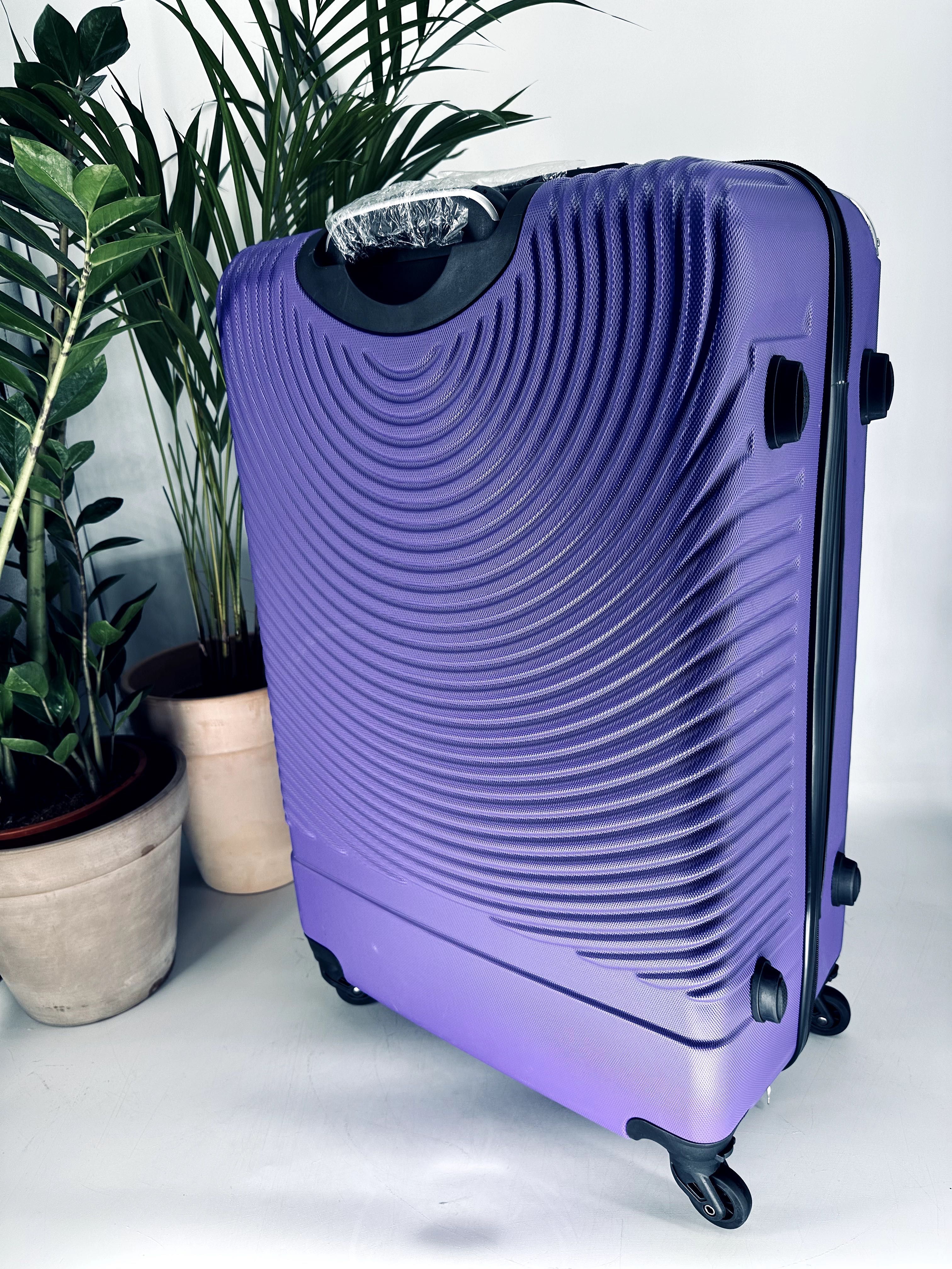 Nowa duża walizka podróżna - wysyłka Olx