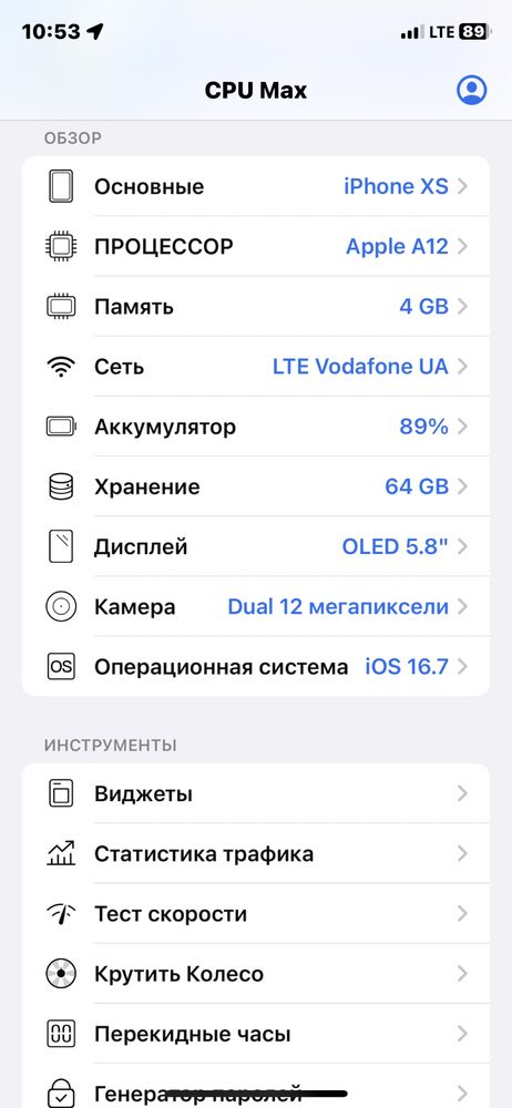 iPhone XS 64 black айфон ХС АКБ 100% коробка есть