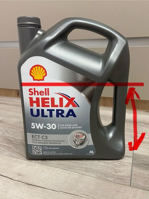 Моторне масло 3літри залишок Shell HELIX ULTRA 5W-30