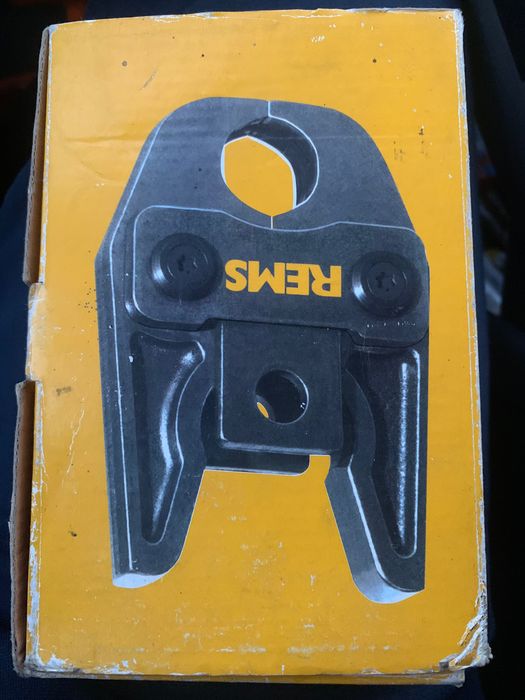 Szczeka zaciskowa Rems