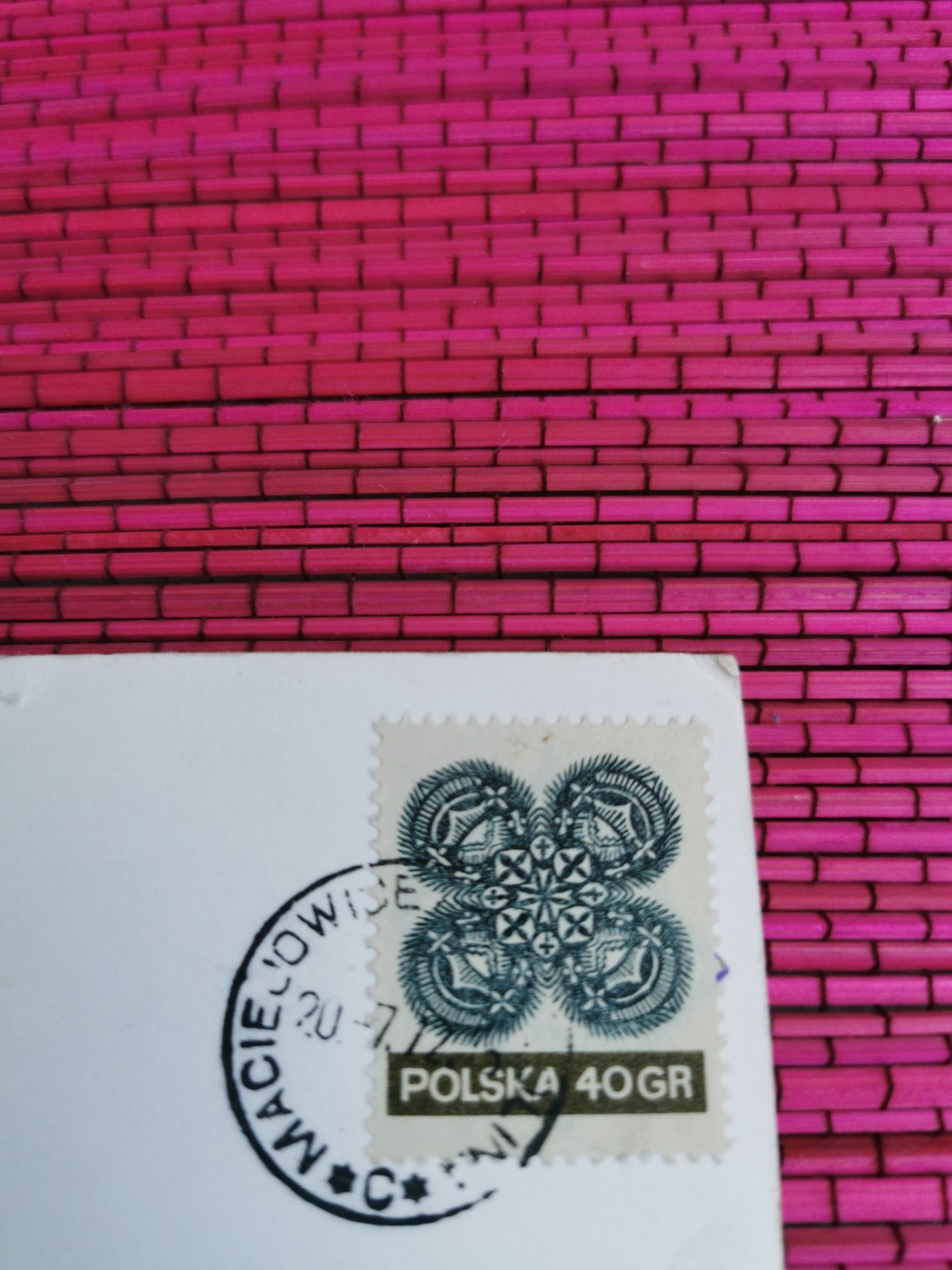 Pocztówka Garwolin lata 70