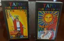 Гадальные карты Таро Райдера Уэйта цветное