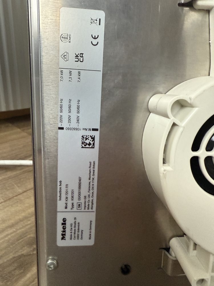 Індукційна варильна поверхня Miele KM 7201 FR/Топ стан/60см/