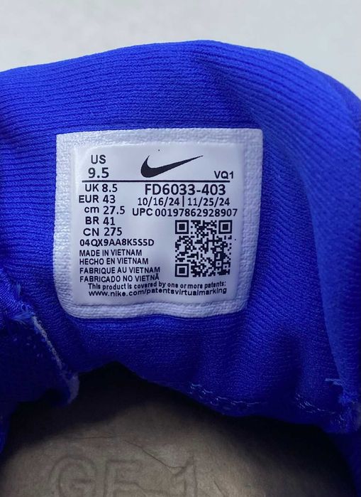 Кросівки Nike Quest 6 (FD6033-403) оригінал