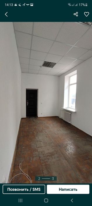 Юридична адреса. Сдам помещения различной квадратуры: 15 - 100 м. кв.