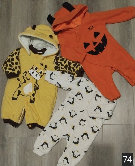 Ромпер фірмові теплі