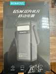 Power bank Romoss 65w 40A pmt40 для ноутбука
