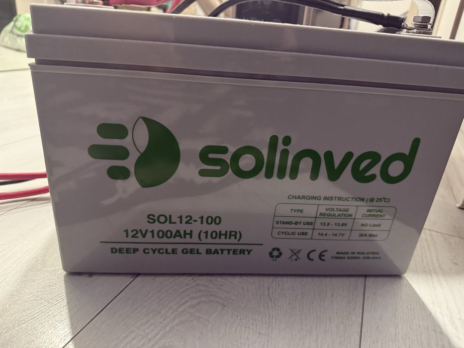 Гелевый аккумулятор