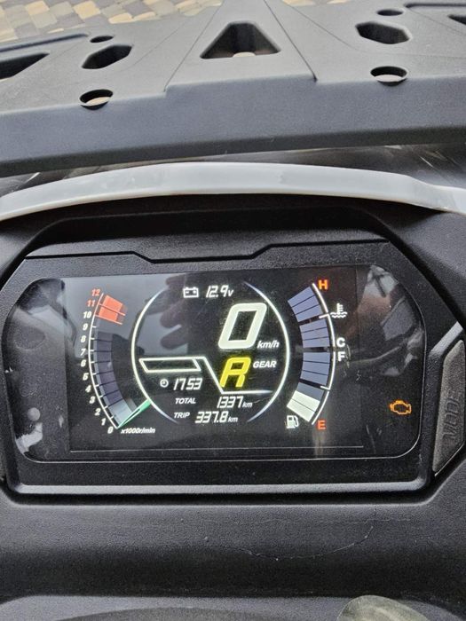 Квадроцикл Bashan 330