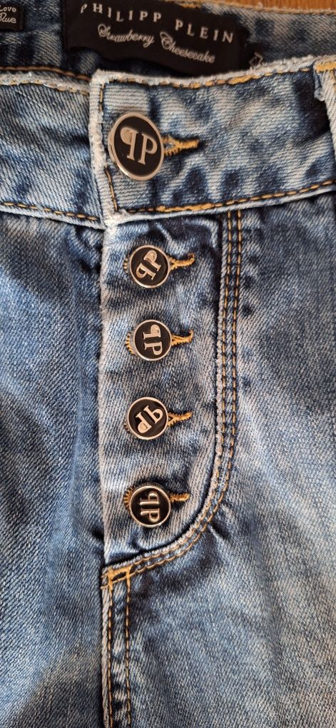 Philip Plein spodnie