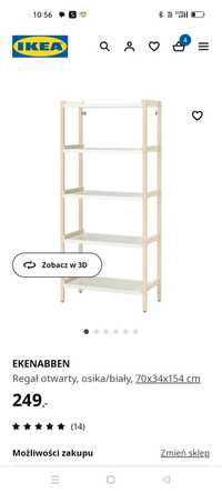 Sprzedam regał Ikea