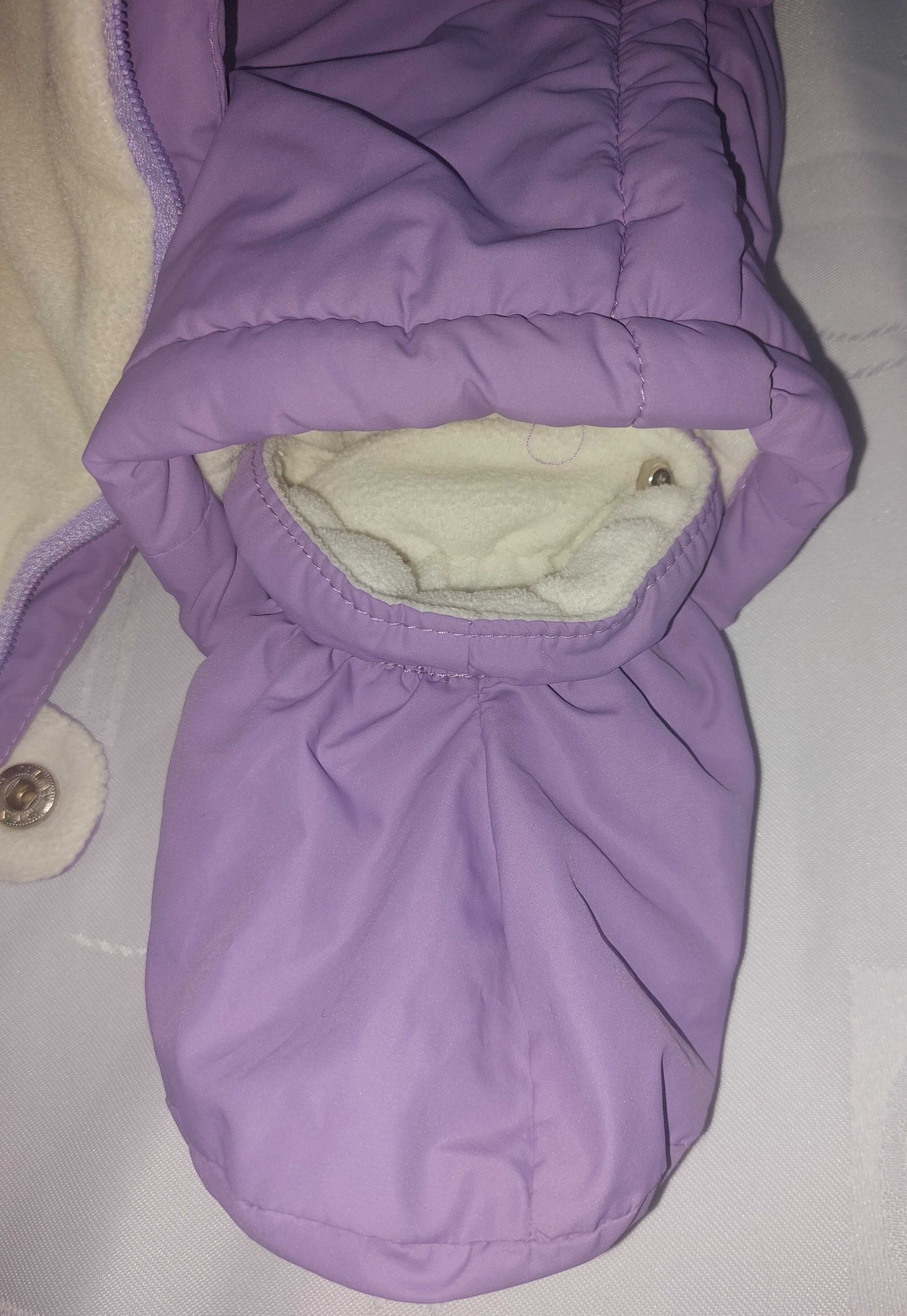 Ciepły kombinezon na 80 cm
